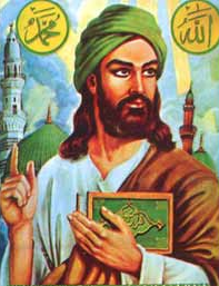 Islamic Jesus